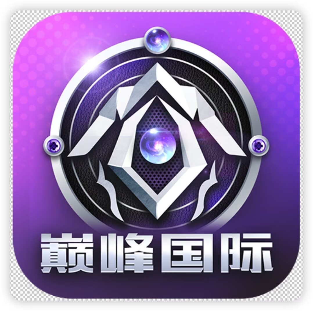 巅峰国际新人注册送88